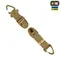 M-Tac Key Holder Elite Coyote