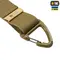 M-Tac Key Holder Elite Coyote