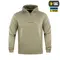M-Tac кофта Hoodie Born by Revolution Tan