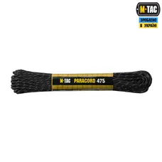 M-Tac паракорд 475 Black Reflective 15м