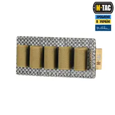 M-Tac вставка модульная для ампул 5 ml Coyote