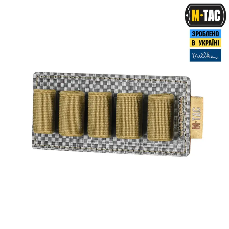M-Tac вставка модульная для ампул 5 ml Coyote