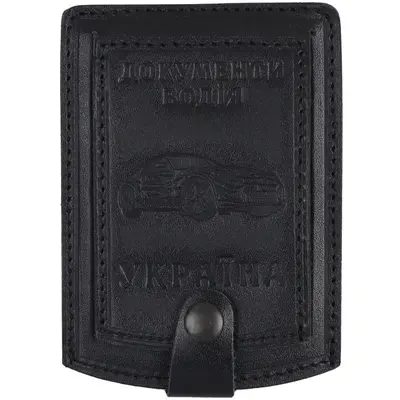 Обложка для документов водителя универсальная Черный, Black, Vik-Tailor