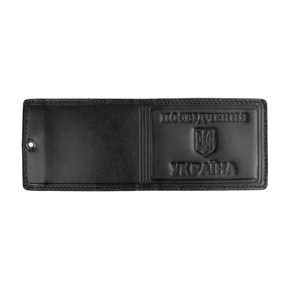 Обложка "Удостоверение Украина" Black, Vik-Tailor
