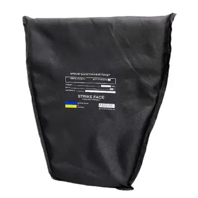 Баллистический пакет мягкий Украина Фартук Класс 1 А, Black, Vik-Tailor