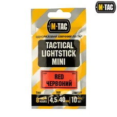 M-Tac химсвет 4,5х40 червоний 10 шт.