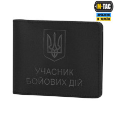 M-Tac обкладинка Учасник Бойових Дій Elite Black