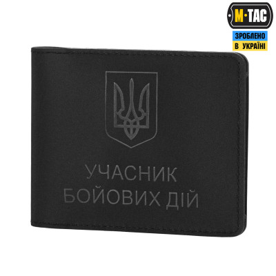 M-Tac обкладинка Учасник Бойових Дій Elite Black