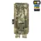 M-Tac підсумок для рації Motorola 4400/4800 MM14 M-Tac підсумок для рації Motorola 4400/4800 MM14