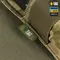 M-Tac підсумок для рації Motorola 4400/4800 MM14 M-Tac підсумок для рації Motorola 4400/4800 MM14