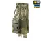 M-Tac підсумок для рації Motorola 4400/4800 MM14 M-Tac підсумок для рації Motorola 4400/4800 MM14