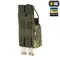 M-Tac підсумок для рації Motorola 4400/4800 MM14 M-Tac підсумок для рації Motorola 4400/4800 MM14
