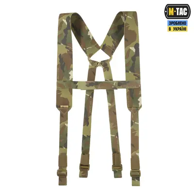 M-Tac ремені плечові для тактичного пояса Elite Multicam M-Tac ремені плечові для тактичного пояса Elite Multicam