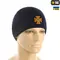 M-Tac шапка ДСНС тонка вязка 100% акрил Dark Navy Blue