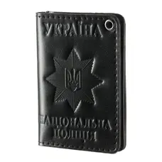 Обкладинка для жетона та посвідчення Поліції
