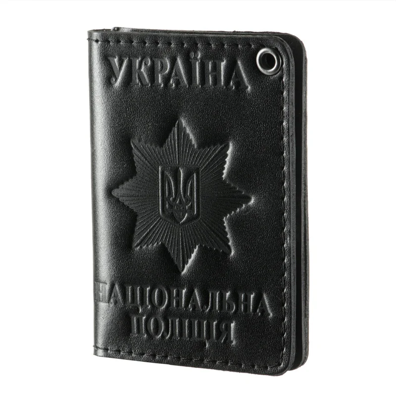 Обкладинка для жетона та посвідчення Поліції