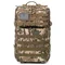 Рюкзак тактичний MOLLE 45L Multicam