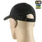 M-Tac бейсболка Elite NYCO Extreme Multicam Black