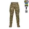 M-Tac брюки Aggressor Lady NGU Camo