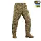 M-Tac брюки НГУ Rip-Stop NGU Camo