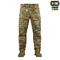 M-Tac брюки НГУ Rip-Stop NGU Camo