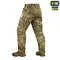 M-Tac брюки НГУ Rip-Stop NGU Camo
