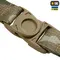 M-Tac Key Holder Elite Multicam