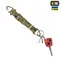 M-Tac Key Holder Elite Multicam