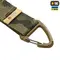 M-Tac Key Holder Elite Multicam