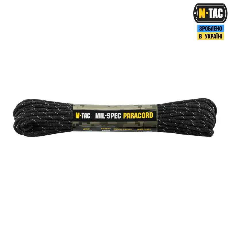 M-Tac паракорд 550 mil-spec Black Reflective 15м