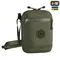 M-Tac сумка Pocket Bag Hardsling Lite-C Elite Ranger Green