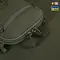 M-Tac сумка Pocket Bag Hardsling Lite-C Elite Ranger Green