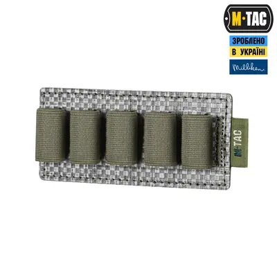 M-Tac вставка модульная для ампул 5 ml Ranger Green