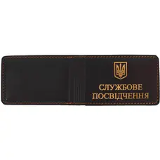 Обложка на служебное удостоверение Натуральная кожа, Коричневый, Vik-Tailor