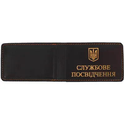Обложка на служебное удостоверение Натуральная кожа, Коричневый, Vik-Tailor