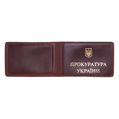Обложка для удостоверения сотрудников прокуратуры, Vik-Tailor