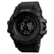 Годинник тактичний багатофункціональний Skmei 1358 Black