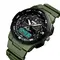 Годинник наручний Skmei 1454 Olive