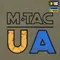 M-Tac футболка UA довгий рукав Side Light Olive