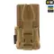 M-Tac підсумок для рації Motorola 4400/4800 Coyote M-Tac підсумок для рації Motorola 4400/4800 Coyote
