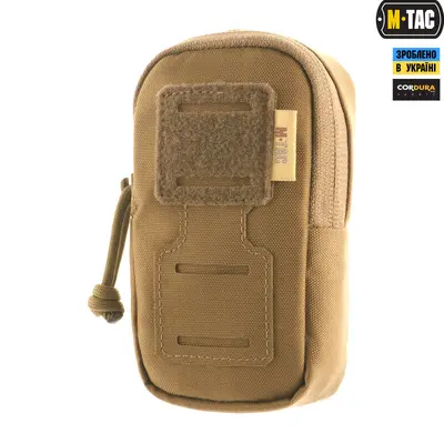 M-Tac підсумок утилітарний плечовий Elite Coyote M-Tac підсумок утилітарний плечовий Elite Coyote