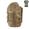 M-Tac рюкзак Small Elite Gen.III Coyote M-Tac рюкзак Small Elite Gen.III Coyote
