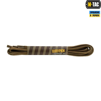 M-Tac шнурки паракорд койот