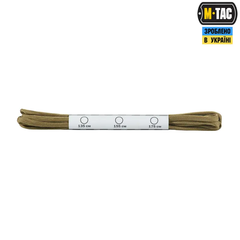 M-Tac шнурки паракорд койот тип.2 M-Tac шнурки паракорд койот тип.2