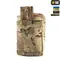 M-Tac сумка скидання магазинів Elite Multicam