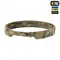 M-Tac внутрішній ремінь Tiger для Range Belt Multicam