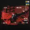 M-Tac футболка One Shot Oversize Black