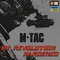 M-Tac футболка Warrior Light Grey
