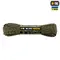 M-Tac паракорд 550 mil-spec Coyote/Ranger Green 30м