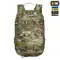 M-Tac рюкзак Sturm с эргономичными лямками X-Large Elite Gen.II Multicam